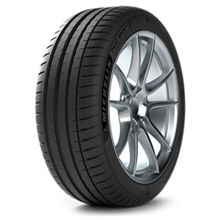 275/35 R20 102Y  PILOT SPORT 4 Nyári Gumi