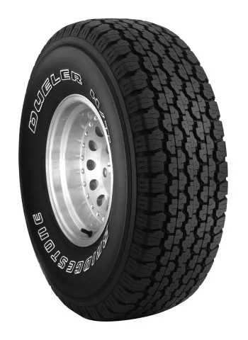 265/70 R16 112H BRIDGESTONE DUELER H/T 689 NYÁRI GUMI
